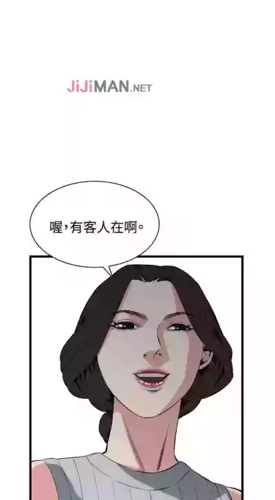 第405頁圖