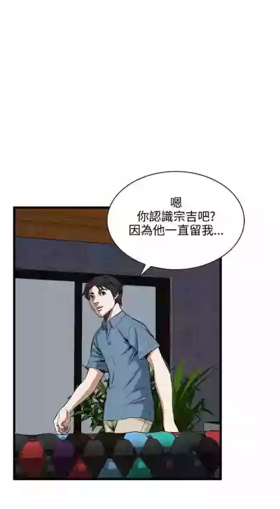 第413頁圖