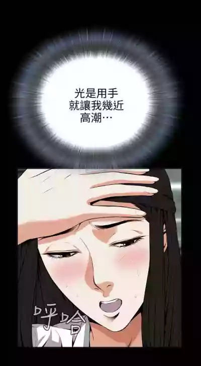 第41頁圖