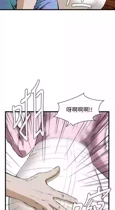 第425頁圖