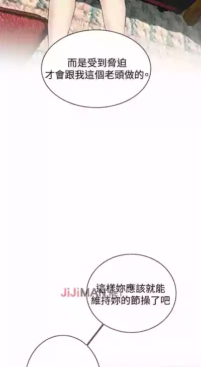 第429頁圖