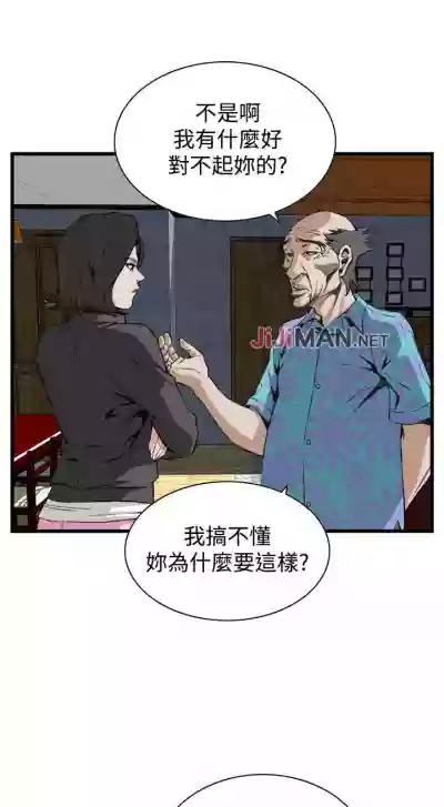 第441頁圖