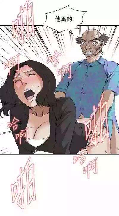 第449頁圖