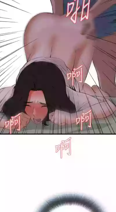 第461頁圖