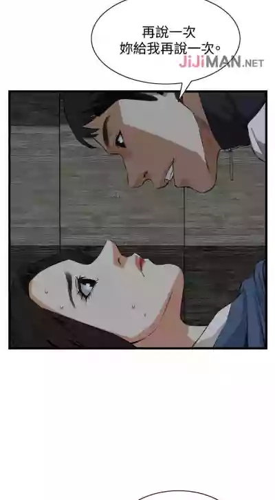 第469頁圖