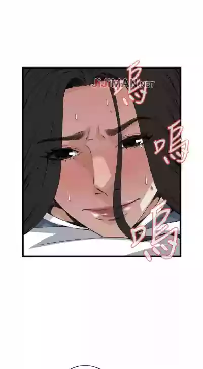 第473頁圖