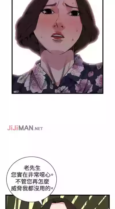 第485頁圖