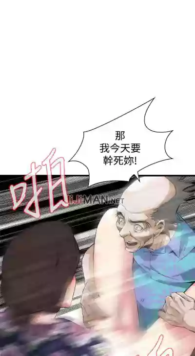 第489頁圖