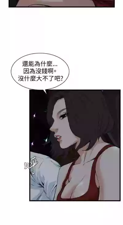 第497頁圖