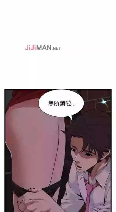 第501頁圖