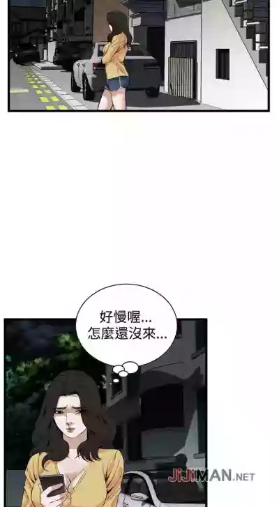 第505頁圖