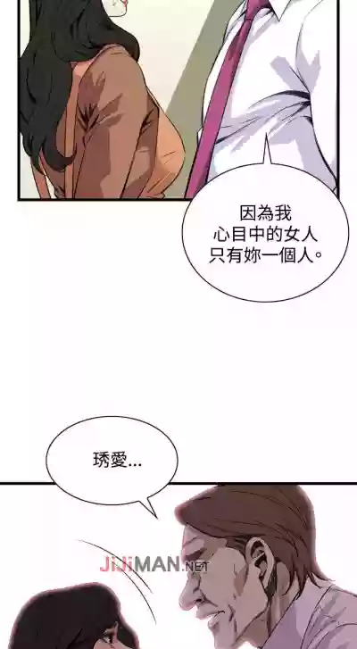 第545頁圖