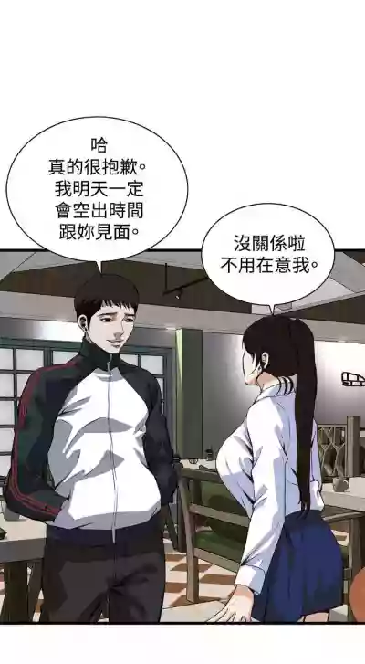 第561頁圖