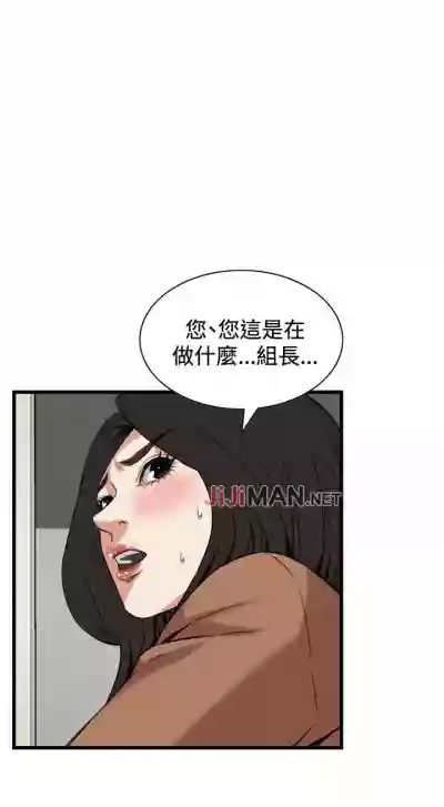 第577頁圖