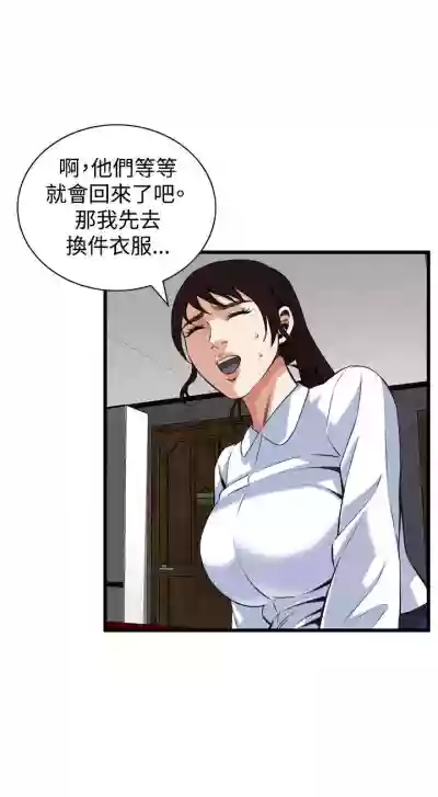 第589頁圖