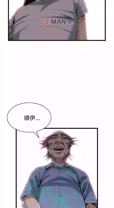 第597頁圖