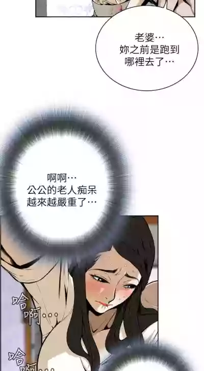 第5頁圖