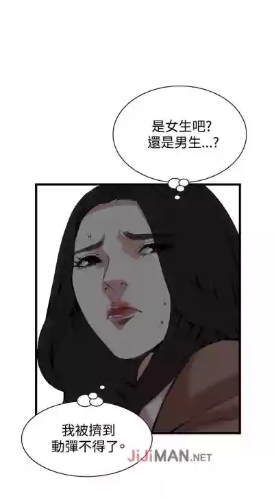 第601頁圖