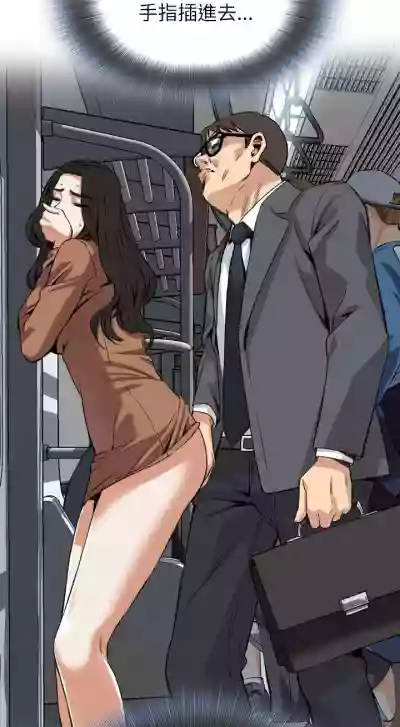 第609頁圖