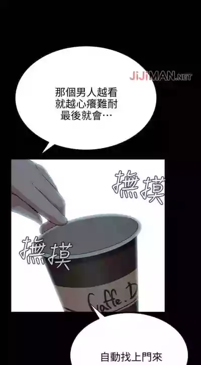 第61頁圖