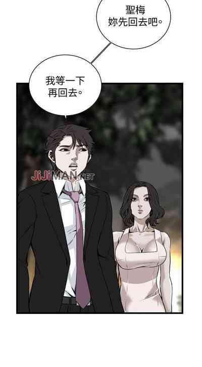 第621頁圖