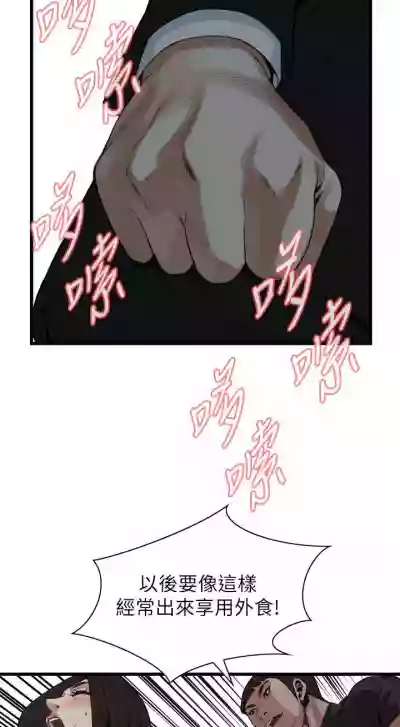 第629頁圖