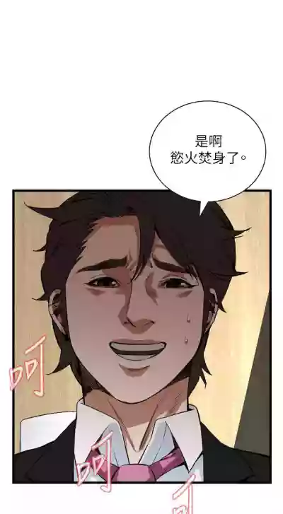 第637頁圖