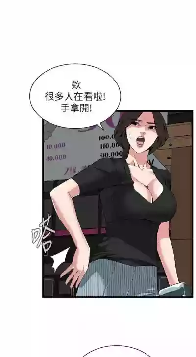 第653頁圖