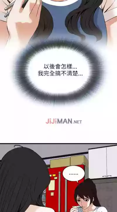 第657頁圖