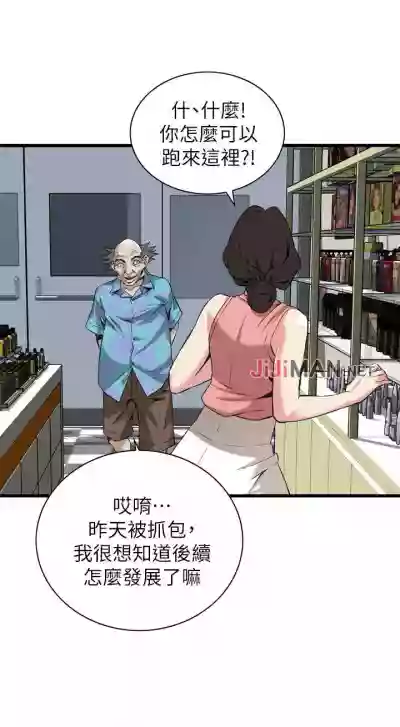 第677頁圖