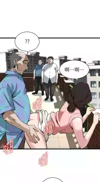 第685頁圖