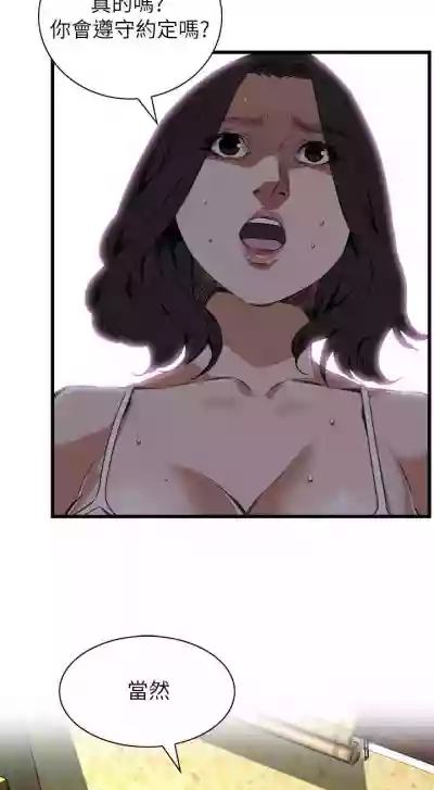 第693頁圖