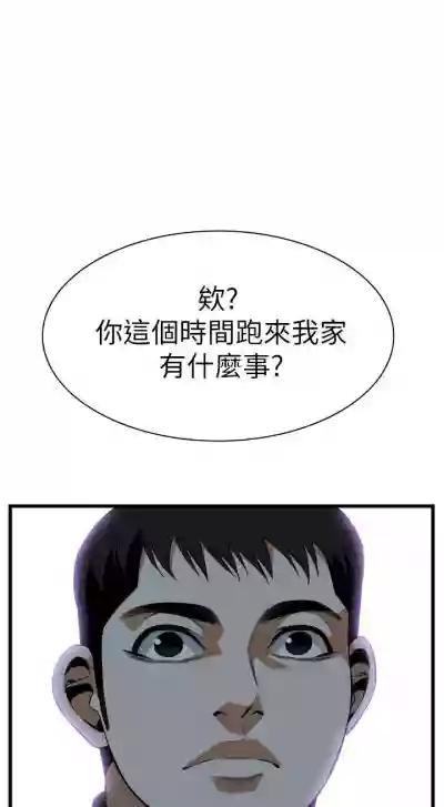 第709頁圖