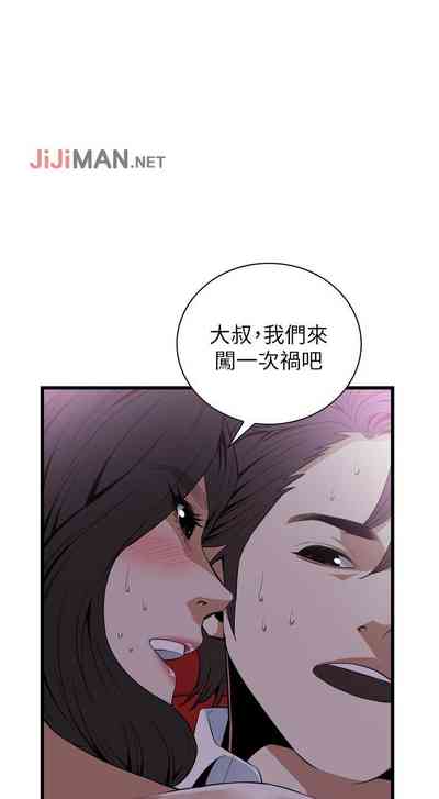 第725頁圖