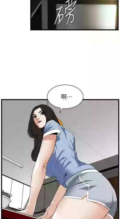第729頁圖