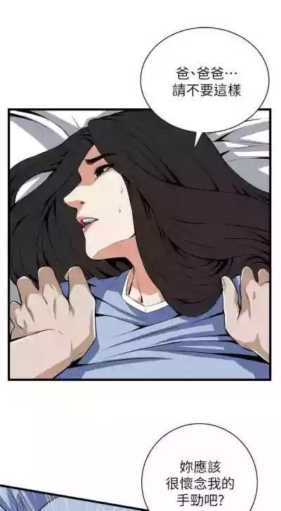 第737頁圖