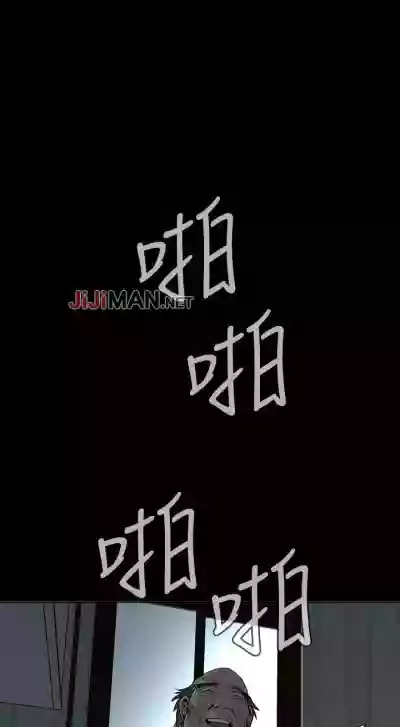 第85頁圖