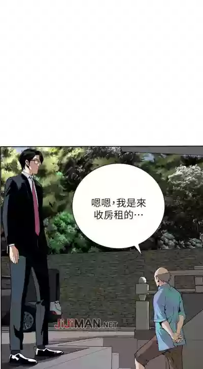 第93頁圖