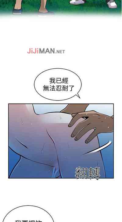 第109頁圖