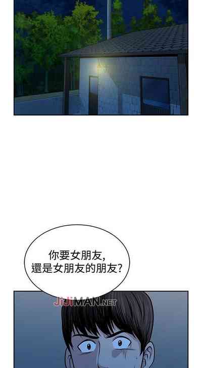 第117頁圖