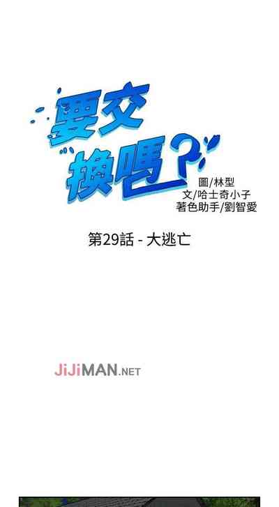 第129頁圖