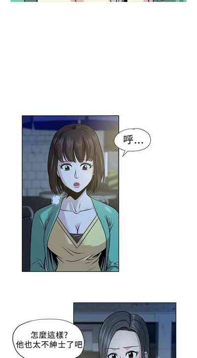第13頁圖