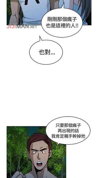 第41頁圖
