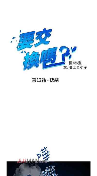 第49頁圖