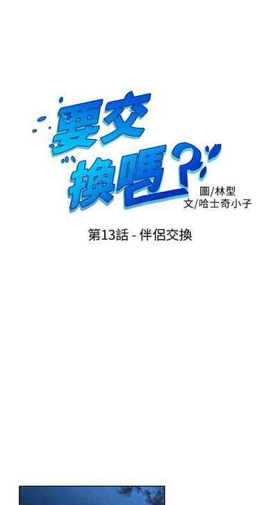 第53頁圖