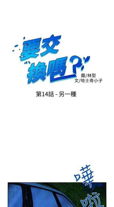 第57頁圖