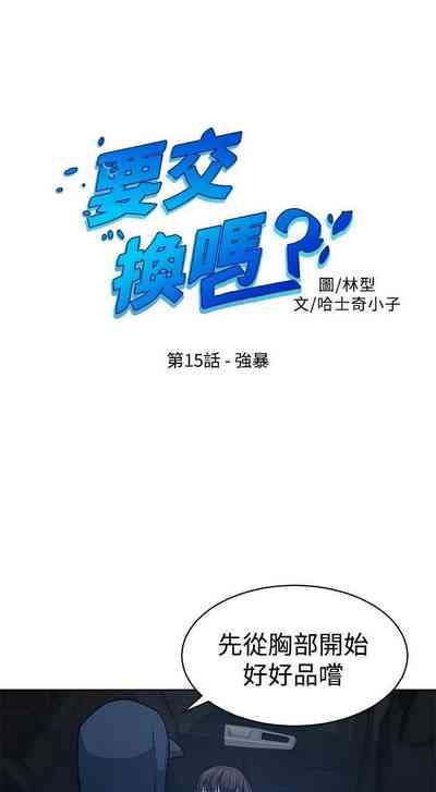 第61頁圖