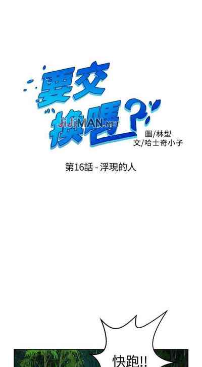 第65頁圖