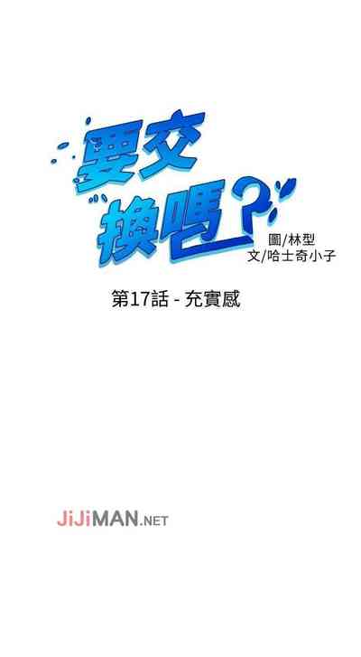 第69頁圖