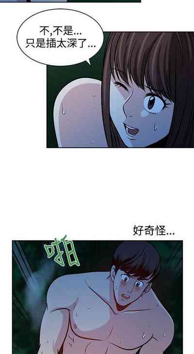 第73頁圖